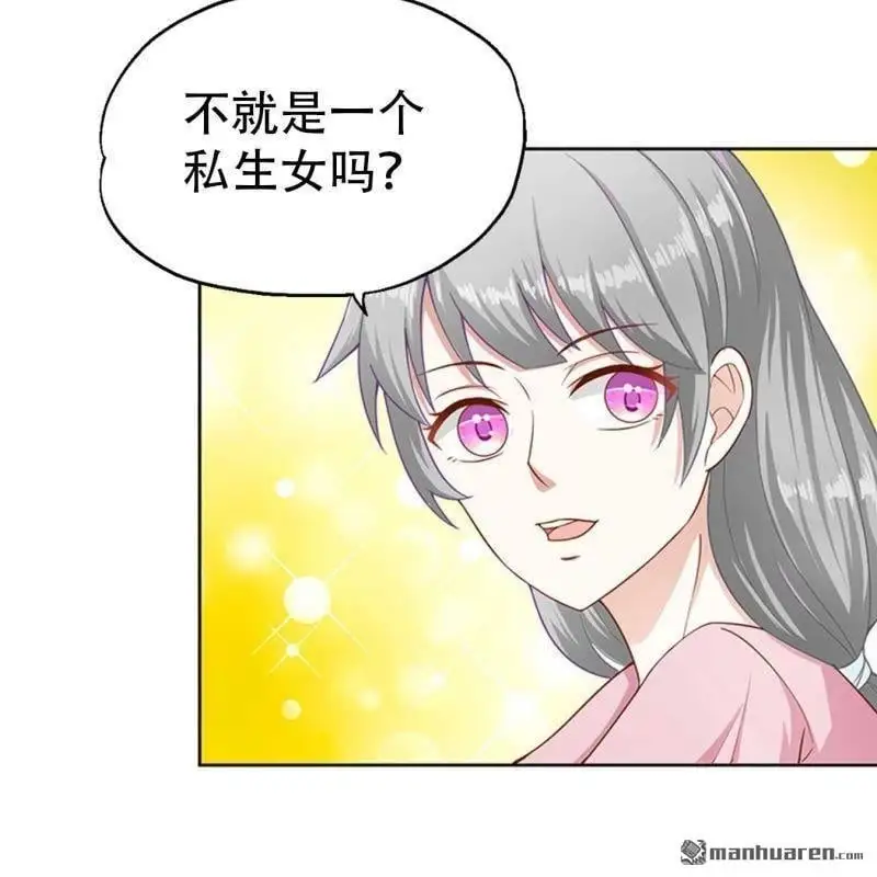 第104回7