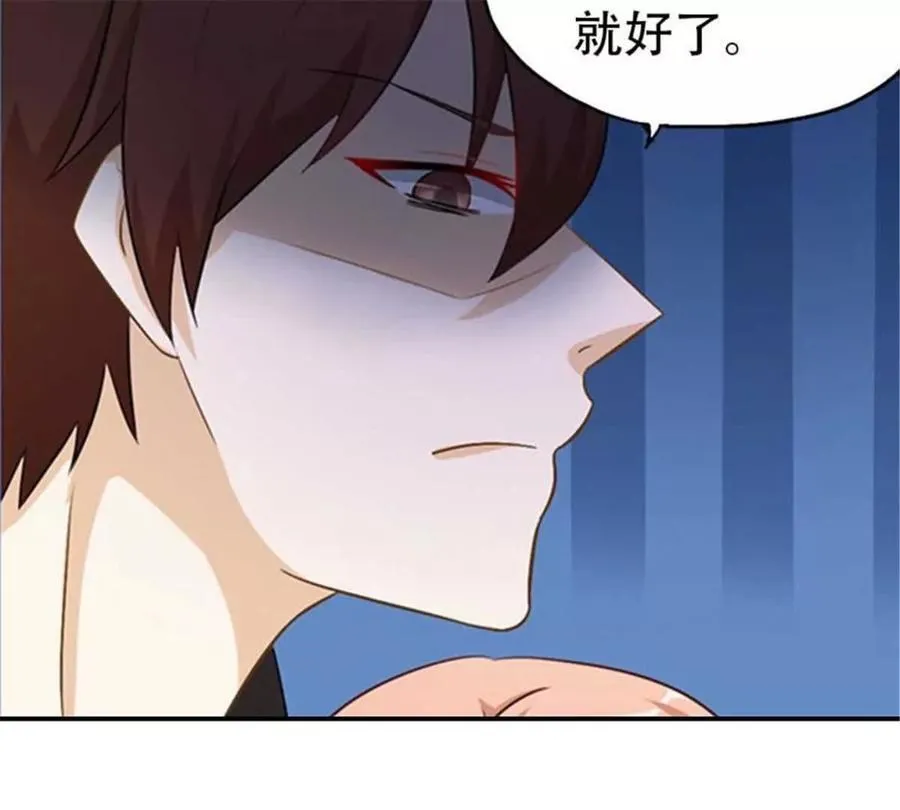 第175话4