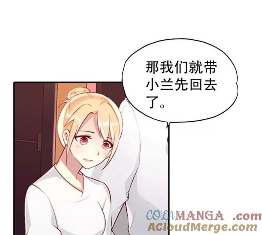 第179话6