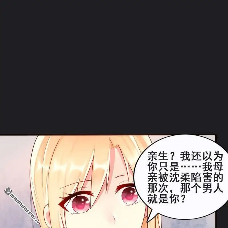 第65回48