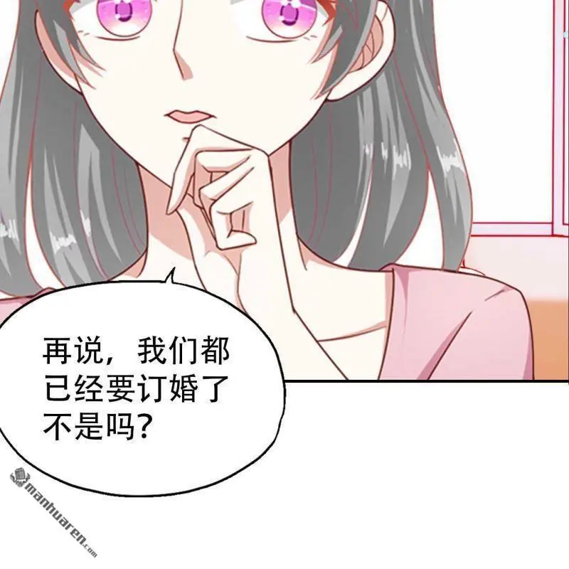 第90回13