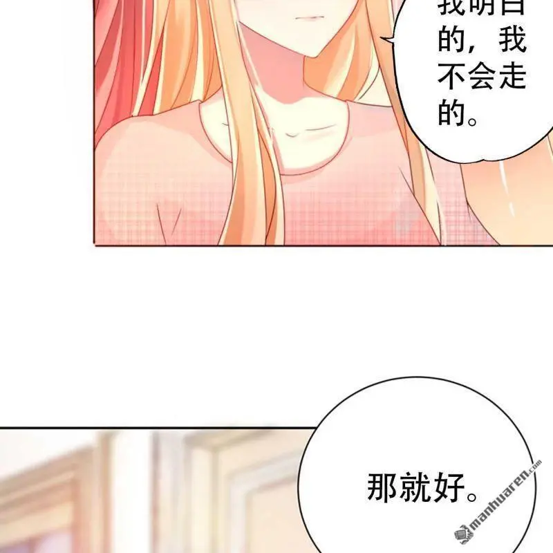 第100回13