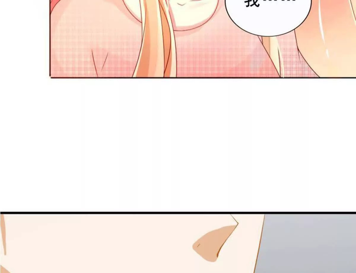 第9话41