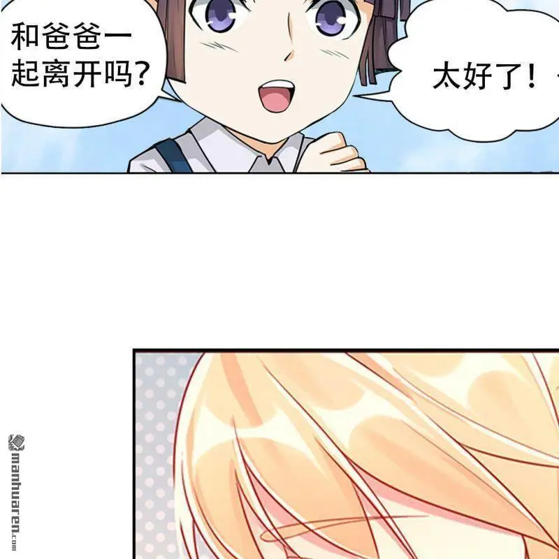 第111回5