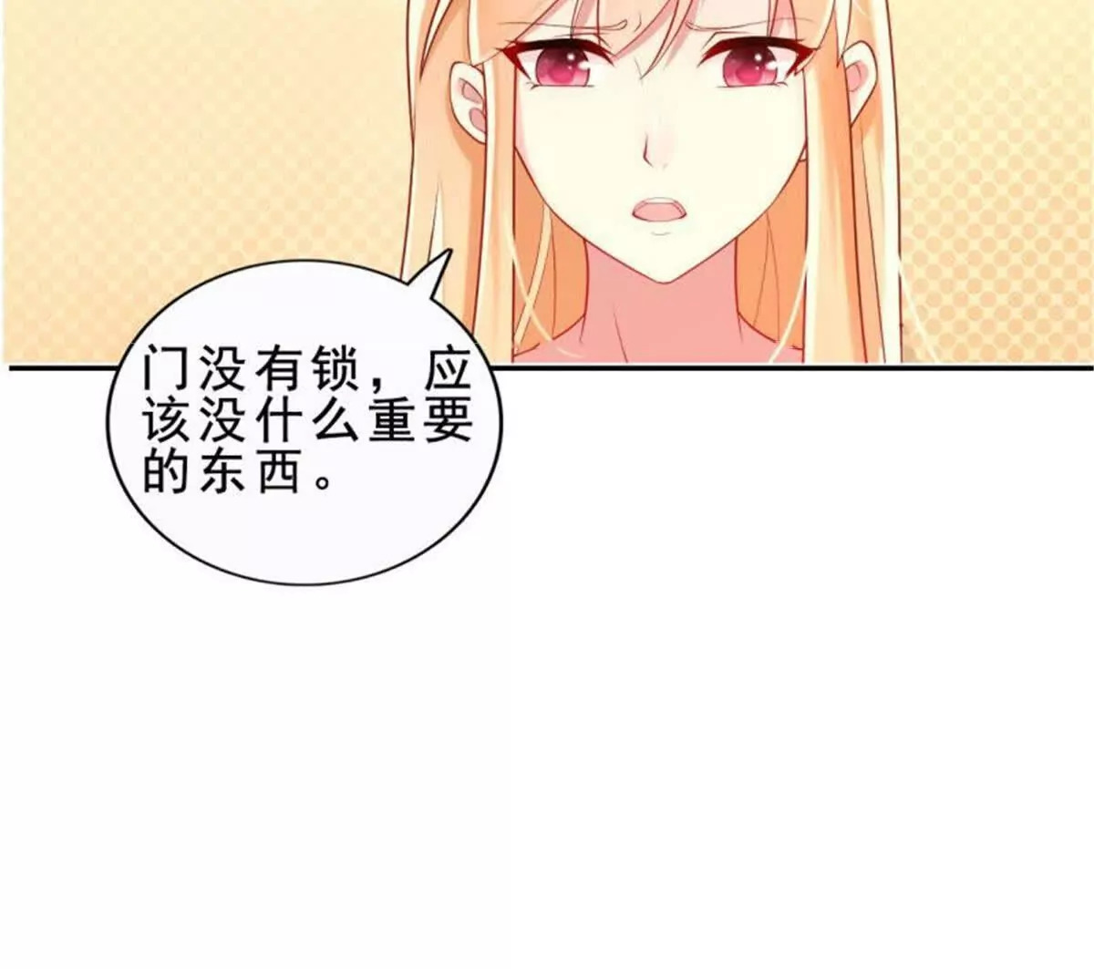 第35话31