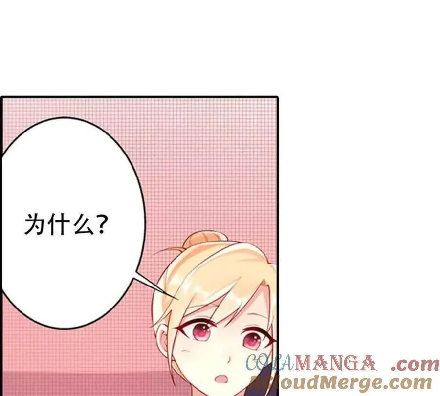 第182话12