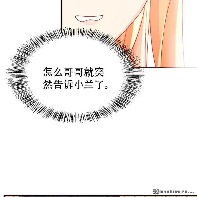 第101回1