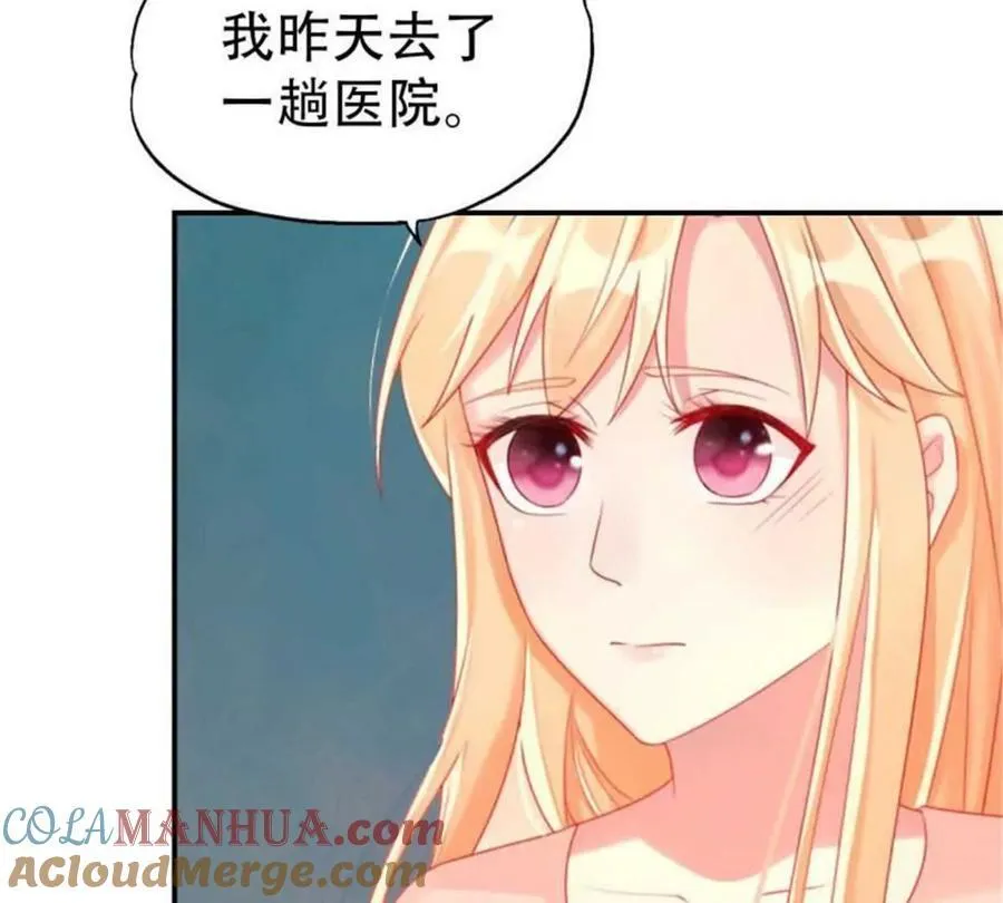 第172话36