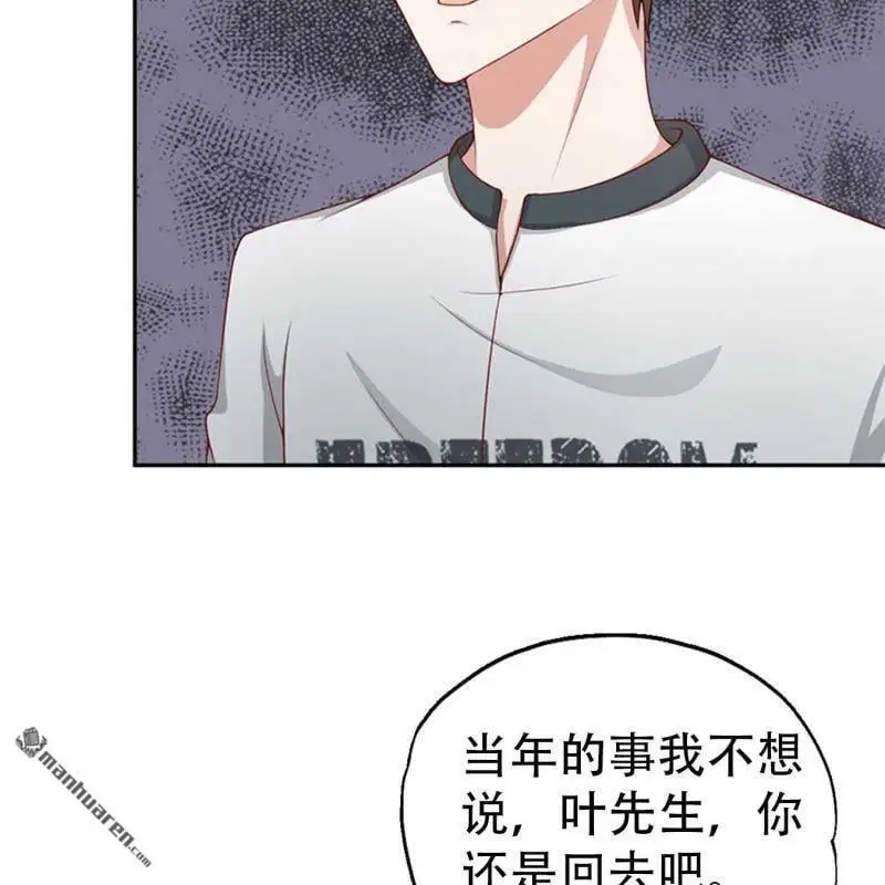 第69回4