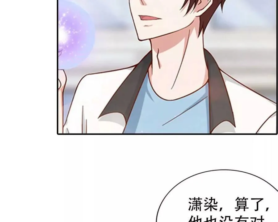 第151话33