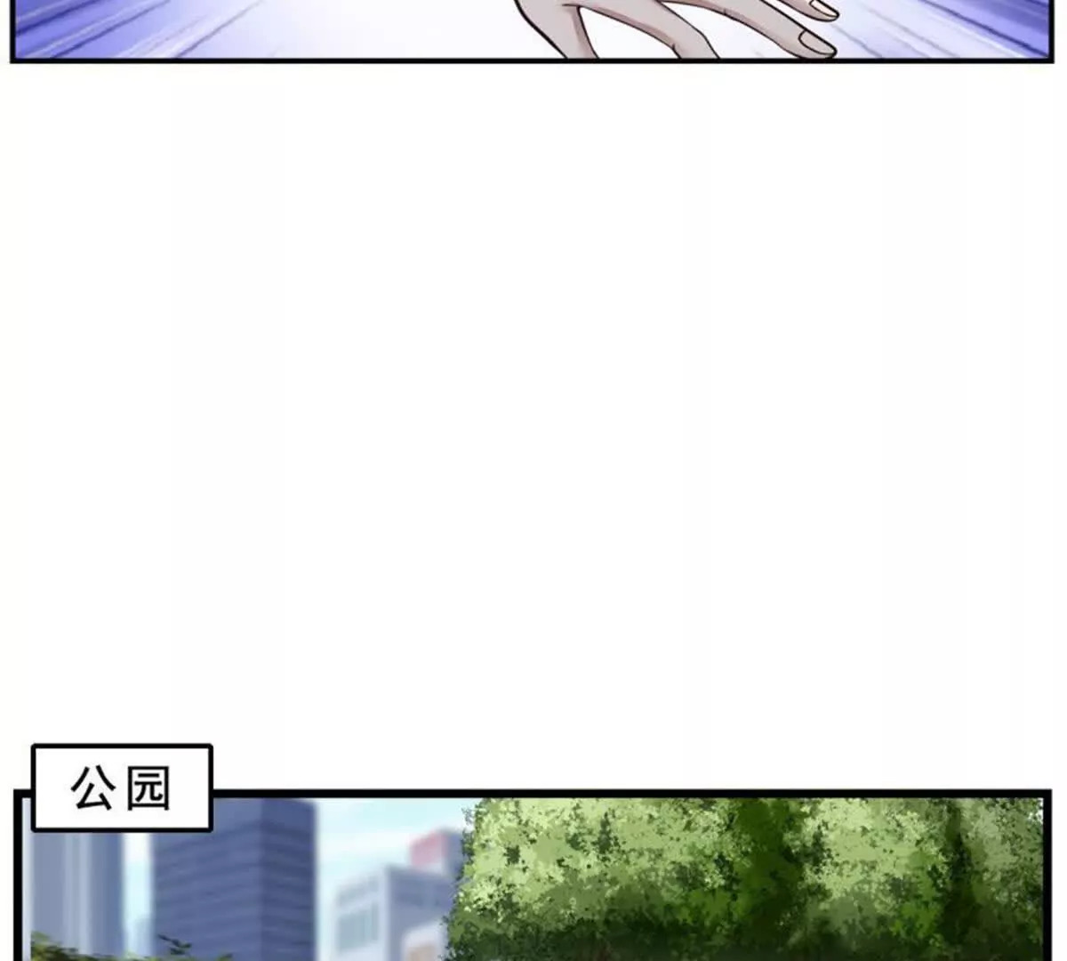第21话10