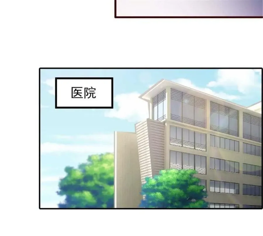 第181话14