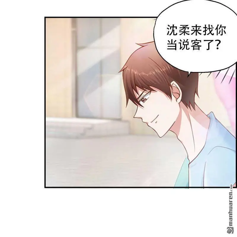 第70回2