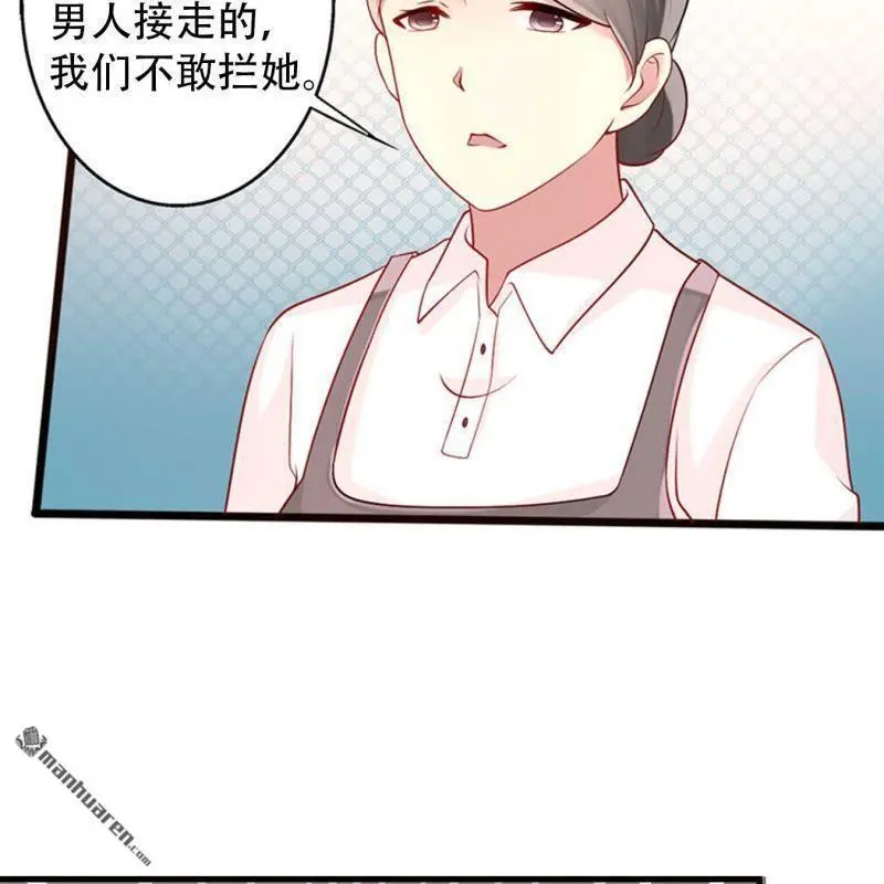第91回15