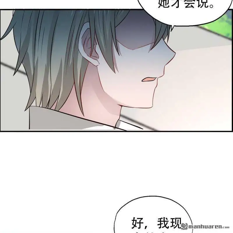 第70回6
