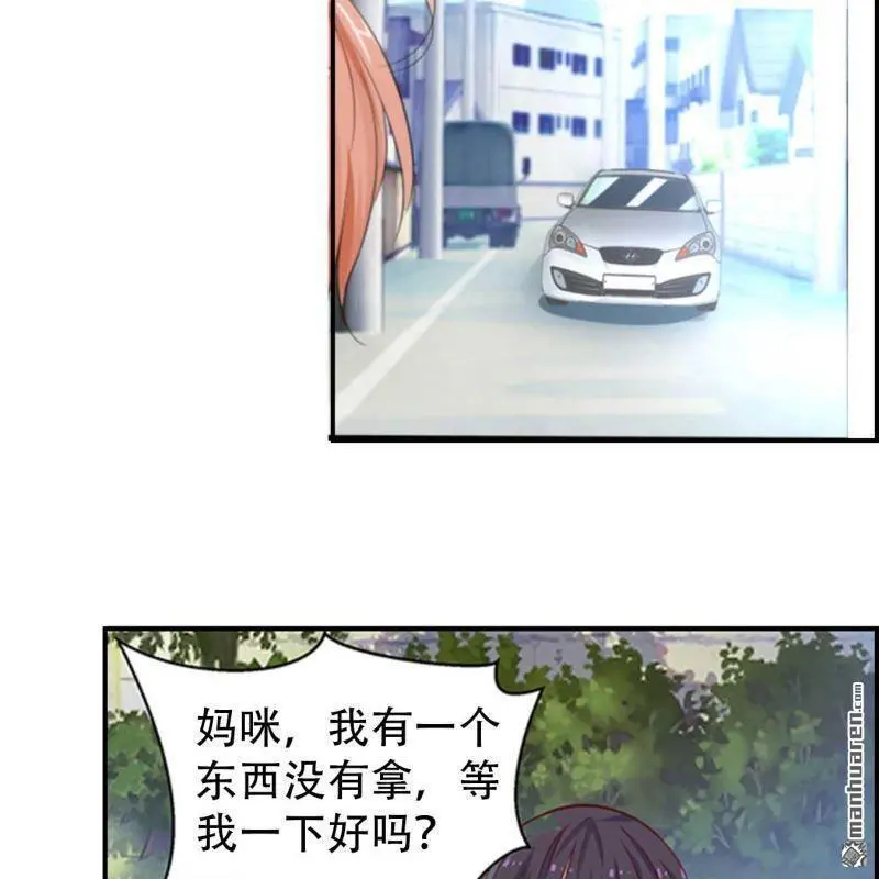 第111回16