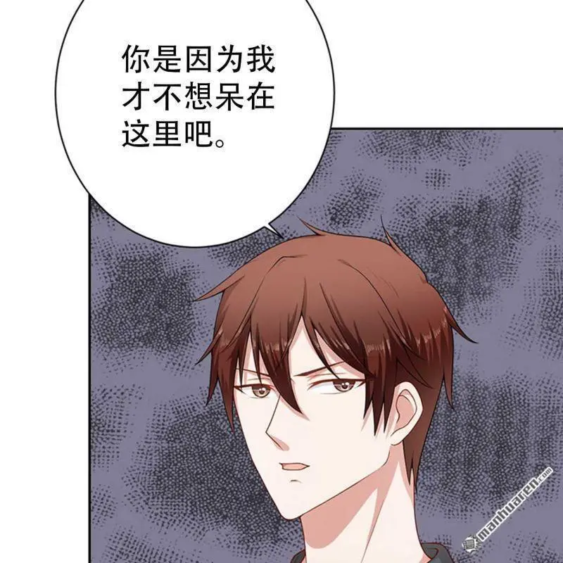 第75回16