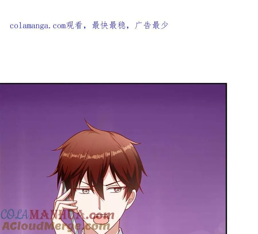 第166话0