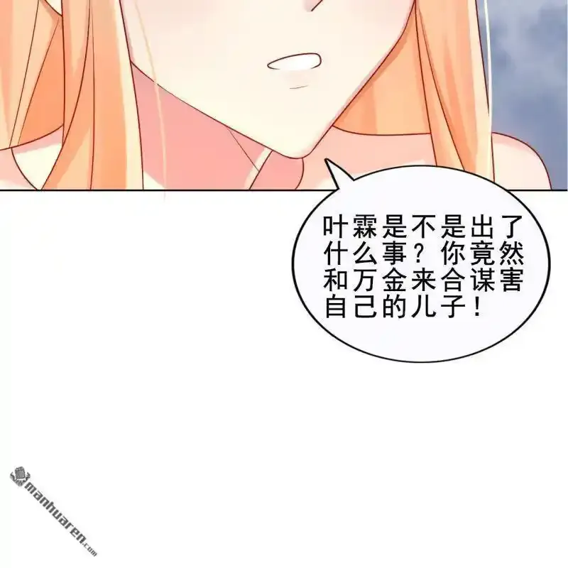 第57回39