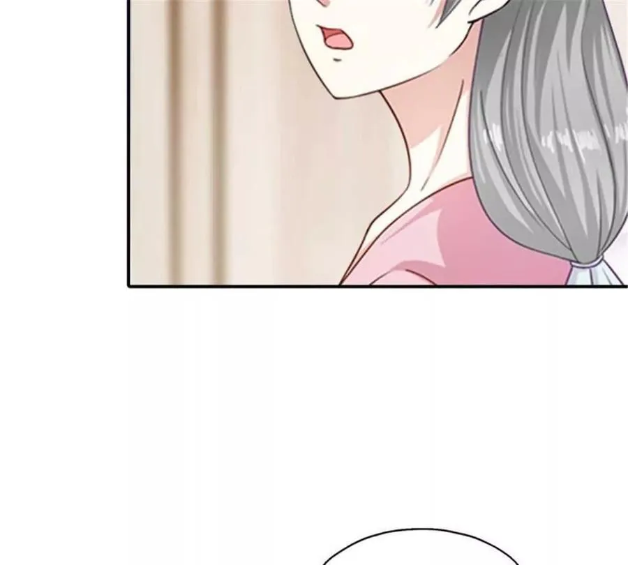 第201话8
