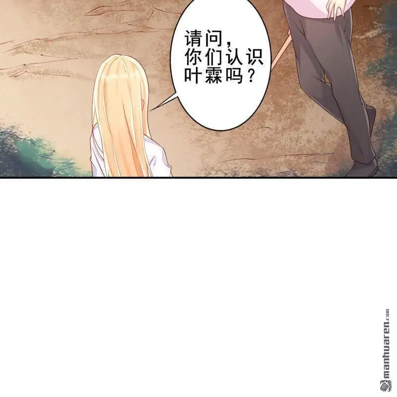 第58回31