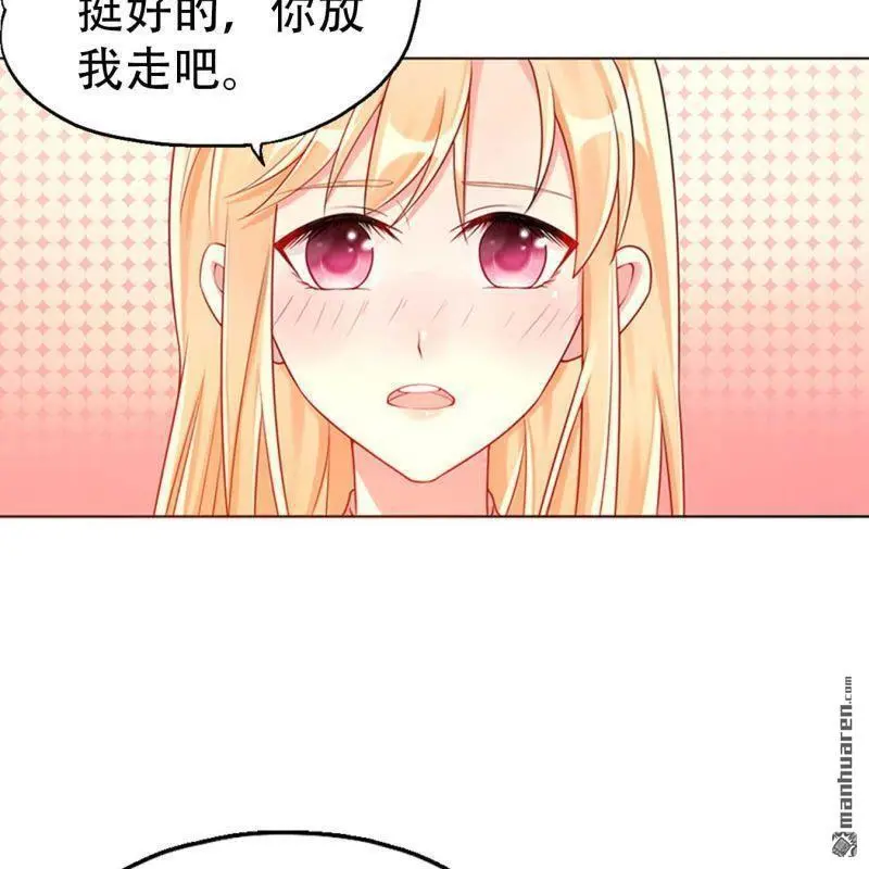 第71回26