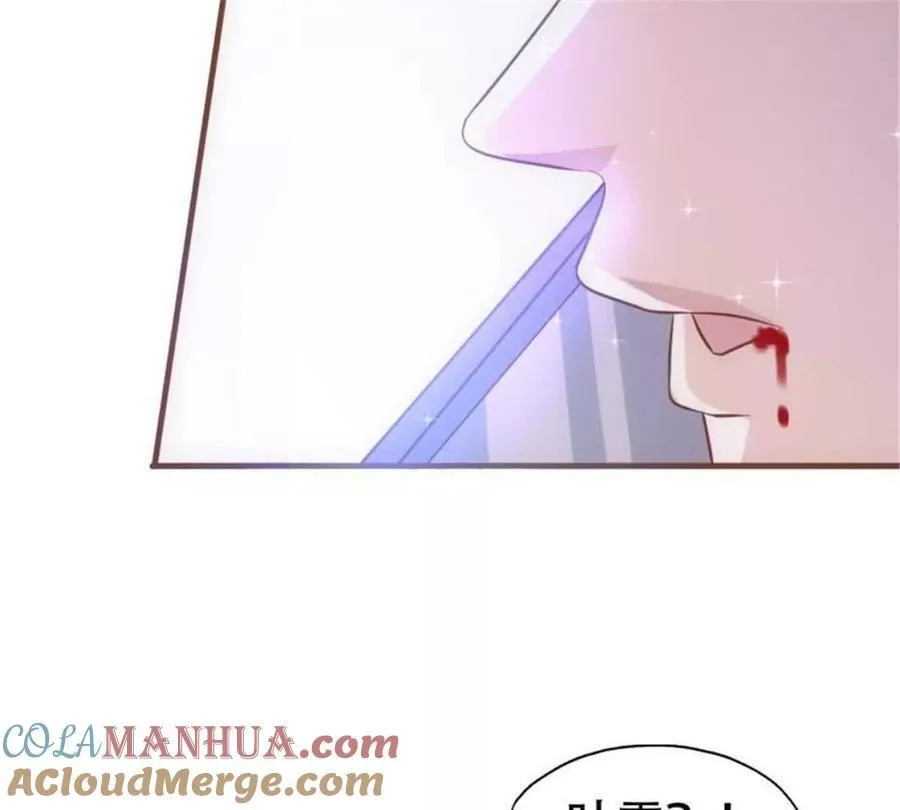 第168话12