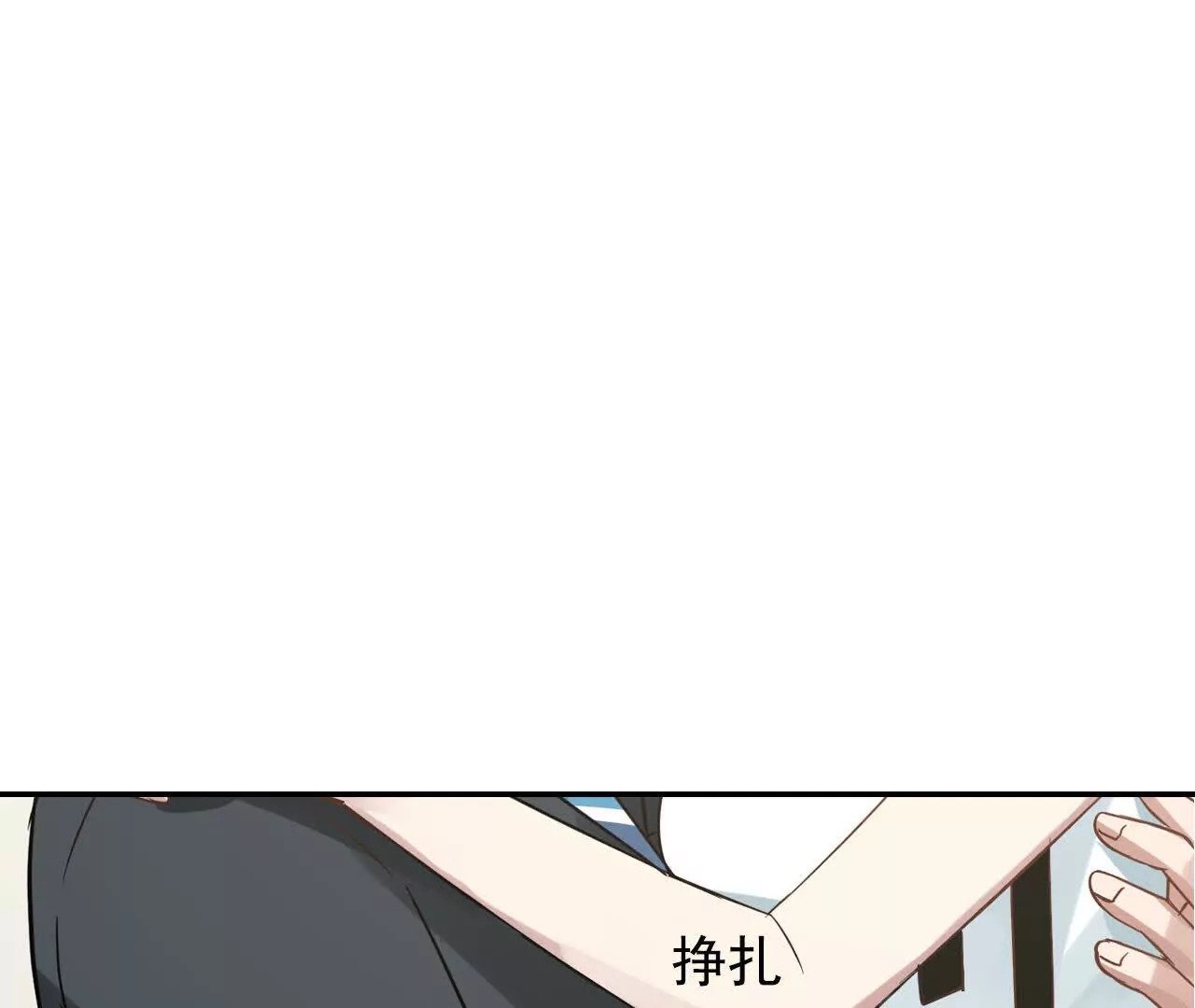第36话54