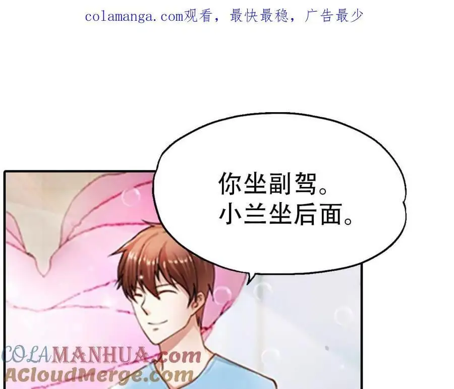 第150话0