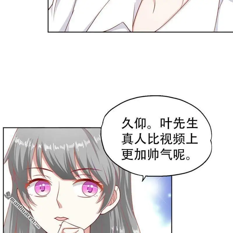 第72回30