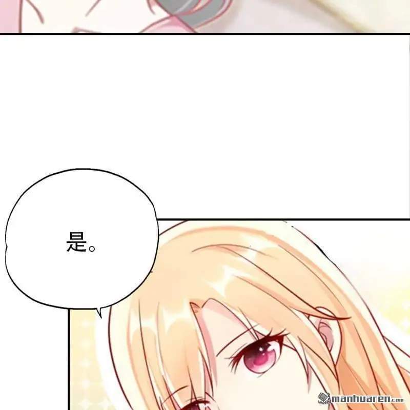 第81回6