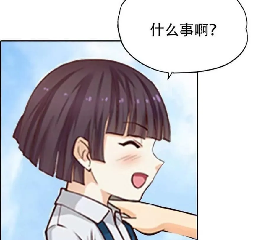 第181话29