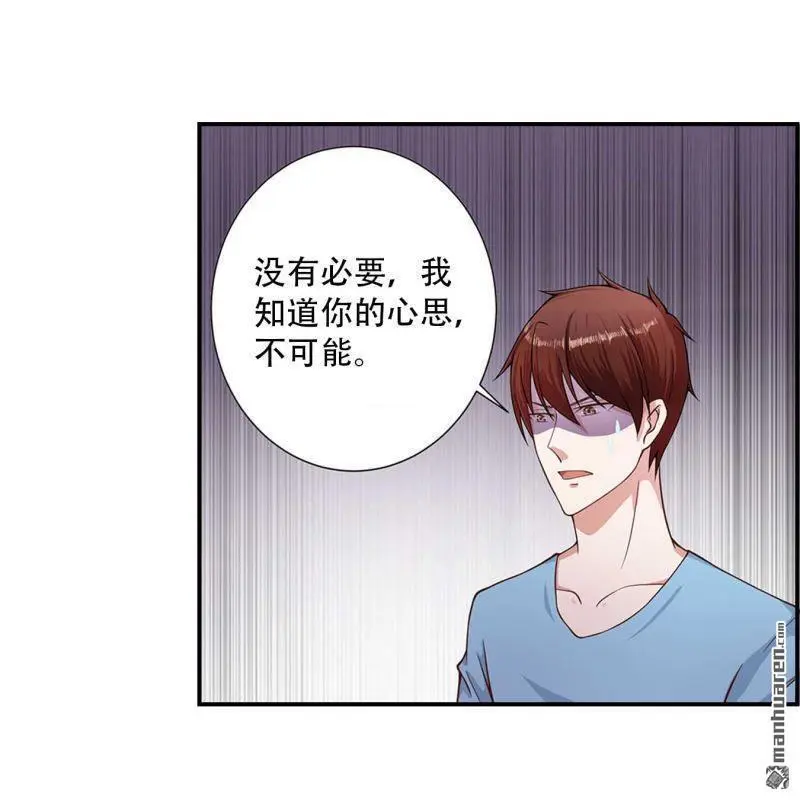 第70回12