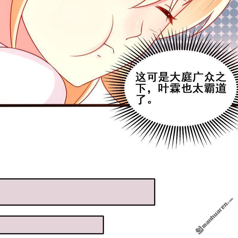 第49回53