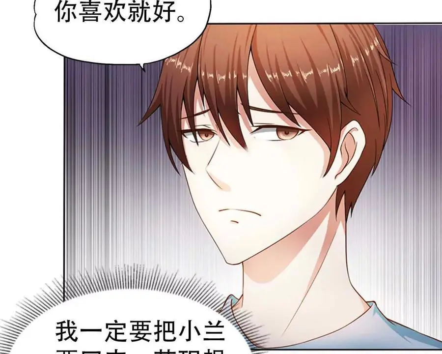 第146话3