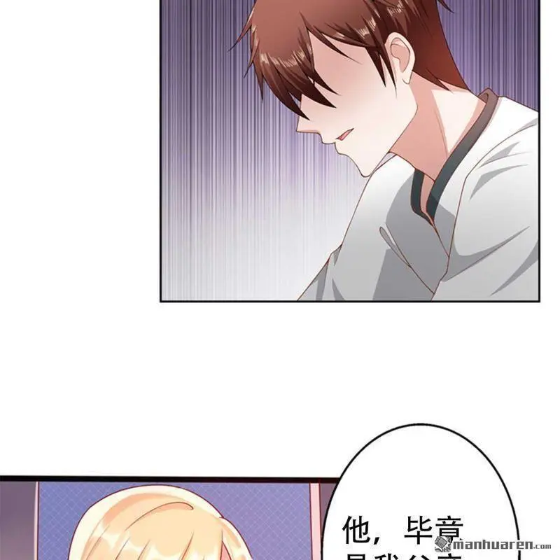 第75回14