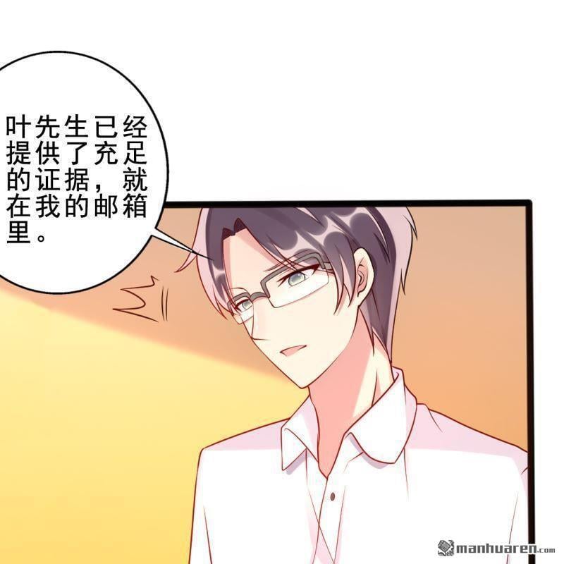第52回54