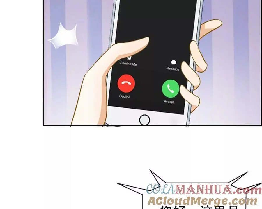 第135话6