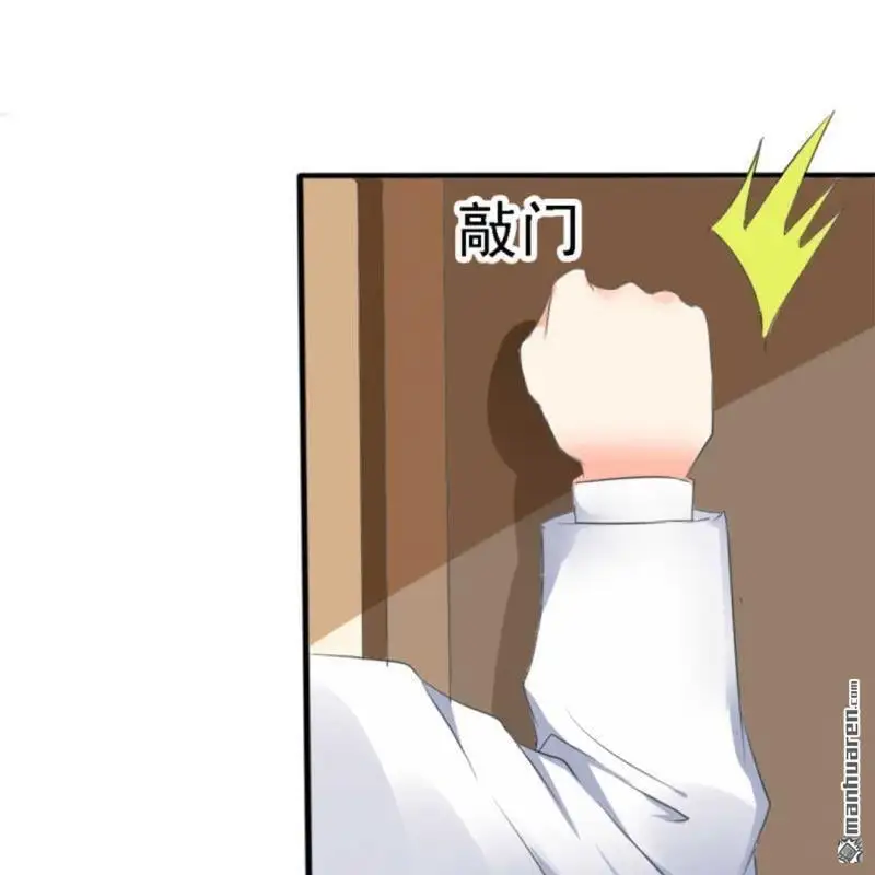 第80回6