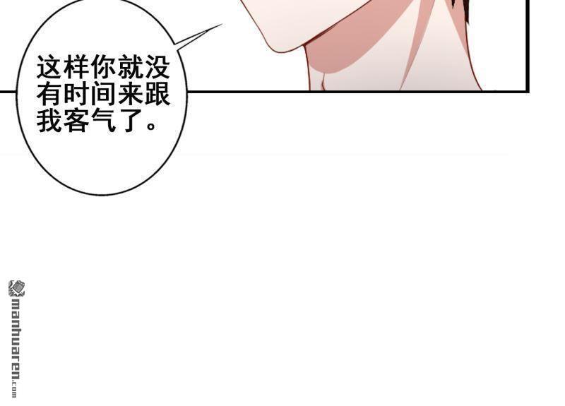 第49回23