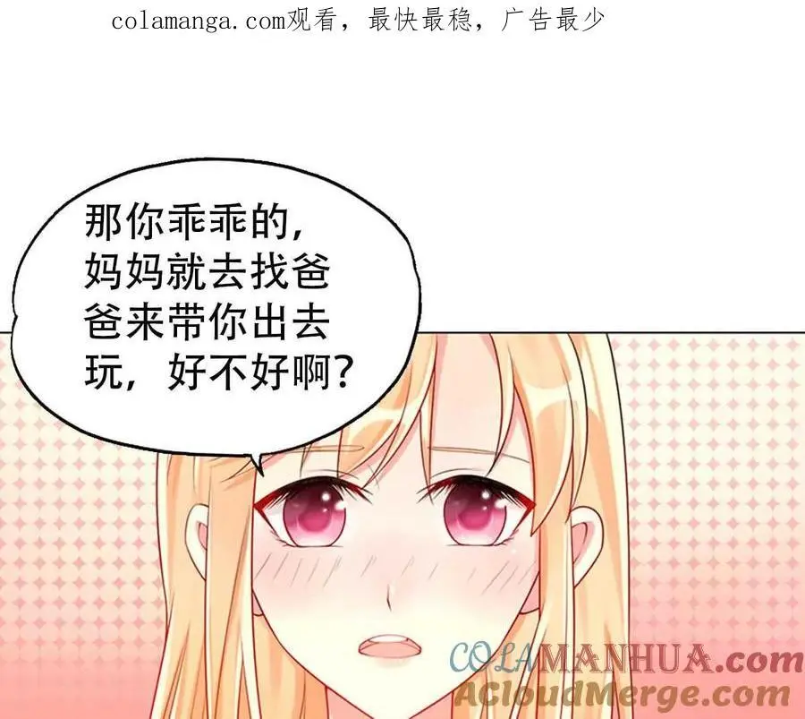 第147话0