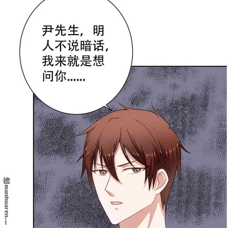 第68回34