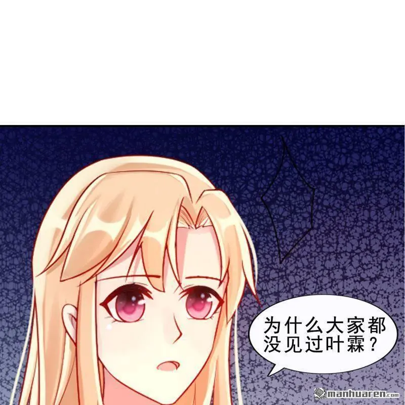 第58回34