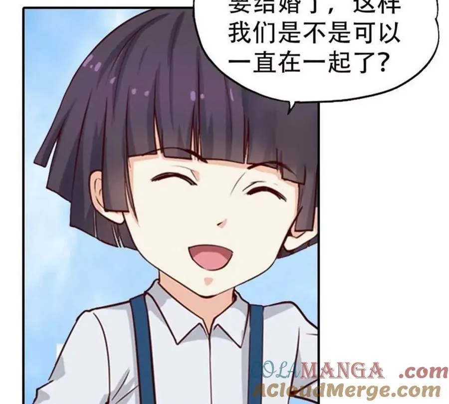 第196话16