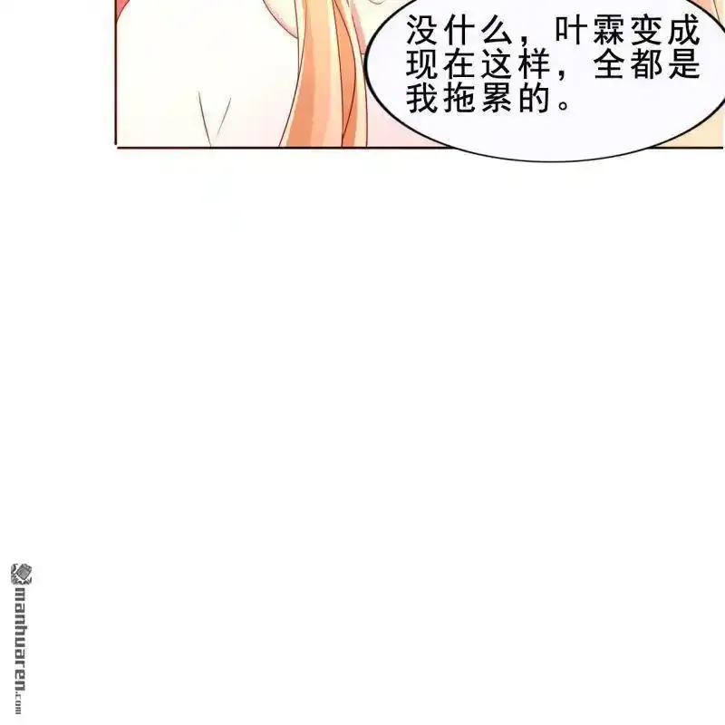 第60回43