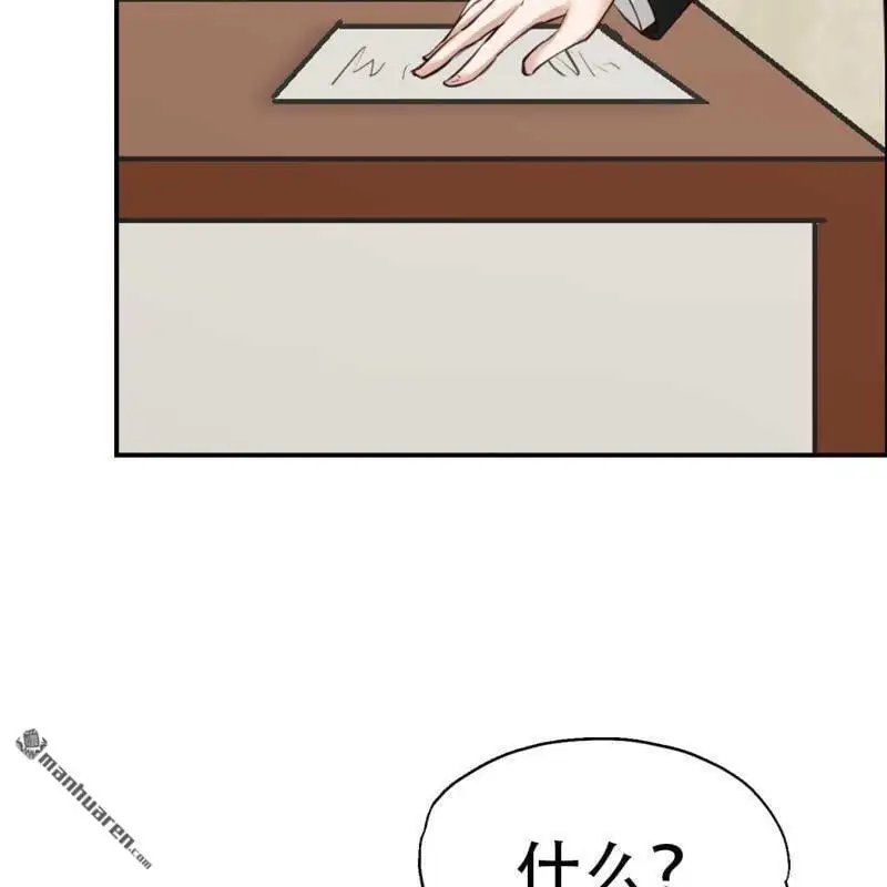 第124回20