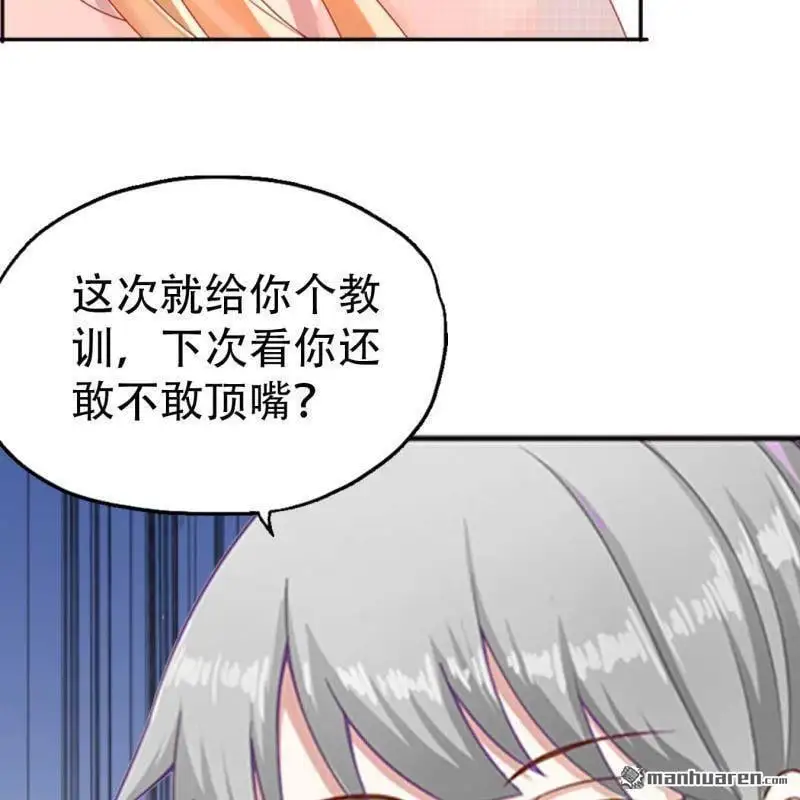 第83回17