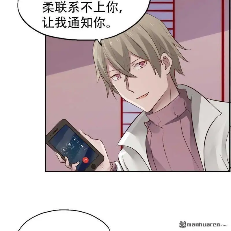 第72回20