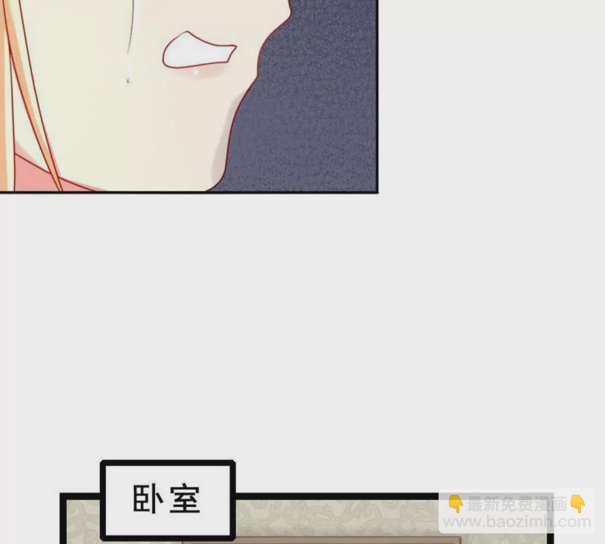 第26话21