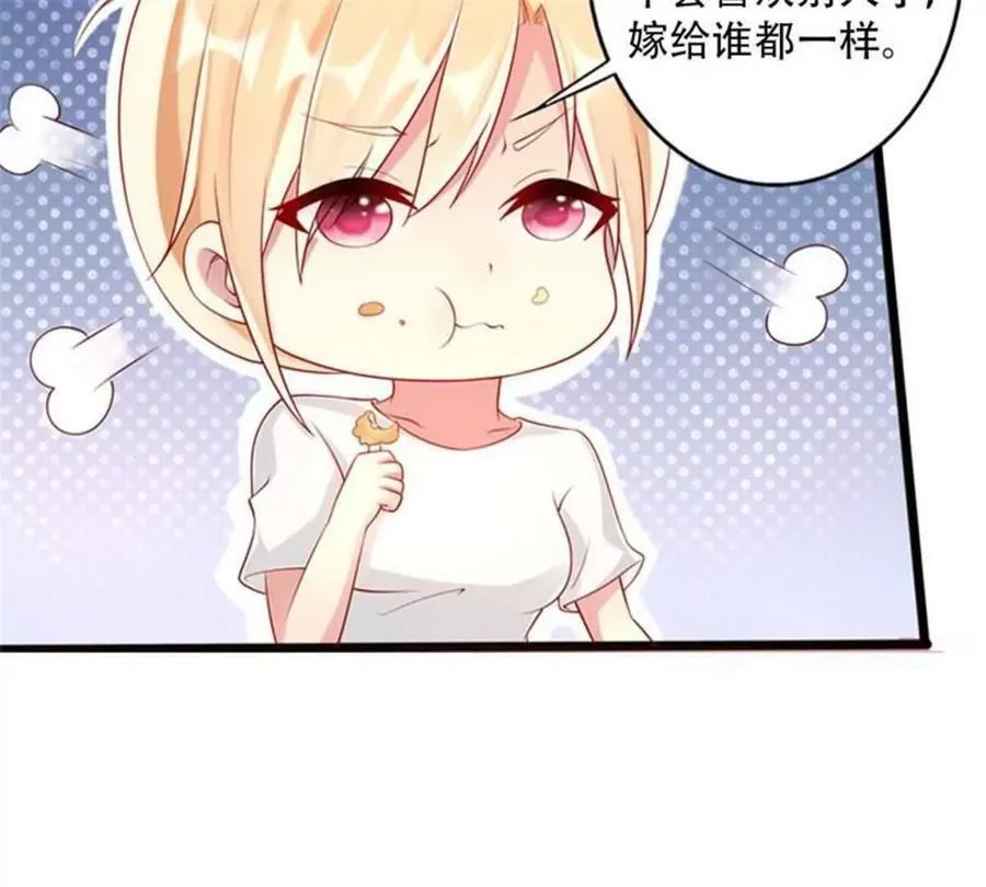 第182话26